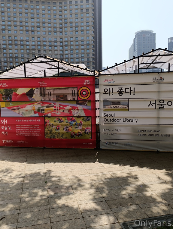 Jessie Lee Onlyfans pictures 2